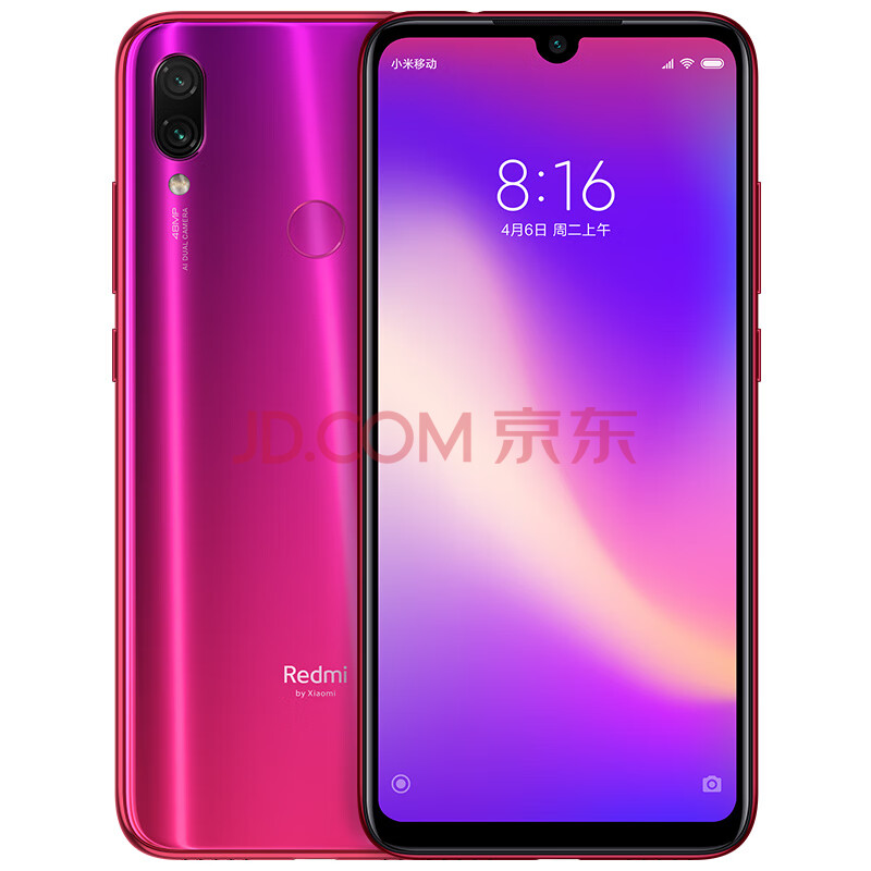 Redmi 红米 Note 7 Pro 全网通智能手机 6GB+128GB 