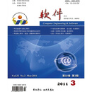 �������¿�����2011��03�ڣ�
