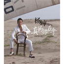 ��������ĺ��ں���CD+DVD����2012��ר����
