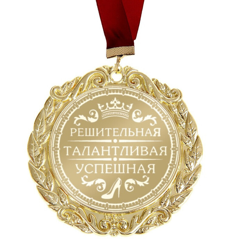 Юбилеи свадеб и их формы Юбилеи свадеб и их формы