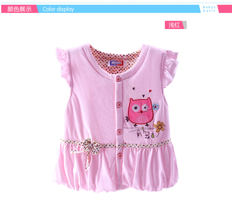 安宝儿7217春秋季女童款<em>宝宝夹棉马夹</em>婴儿外