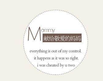 <em>保罗骑士女鞋旗舰店</em> --京东商城