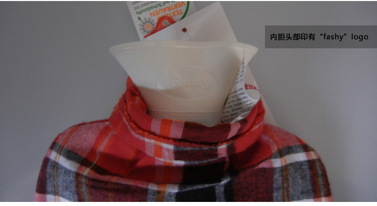 
                                        德国费许fashy 苏格兰彩格热水袋 原装进口 6536 2L暖宝宝 红格子                