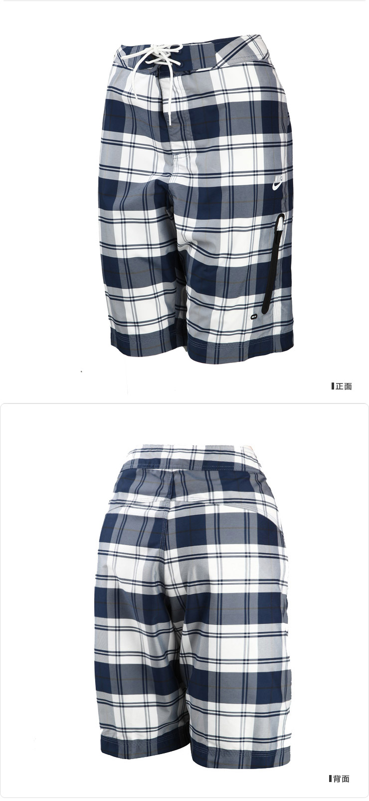 耐克NIKE 男裤<em>休闲短裤</em> <em>运动</em>裤 466658-<em>410</em>在