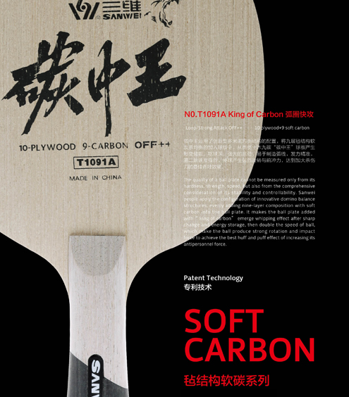 三维体育官方旗舰店京东商城官网专卖店 - 京东