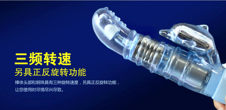 积之美喜水<em>海豚女用</em>震动棒仿真阳具成人/情趣