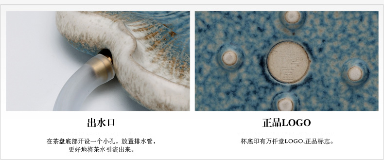 
                                        万仟堂（Edenus） 万仟堂陶瓷茶具套装整套茶具日式功夫6人成套礼盒茶具 秋荷一池 配茶盘-有排水                