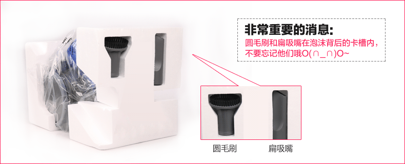 小狗（puppy）迷你无耗材除螨家用吸尘器 D7