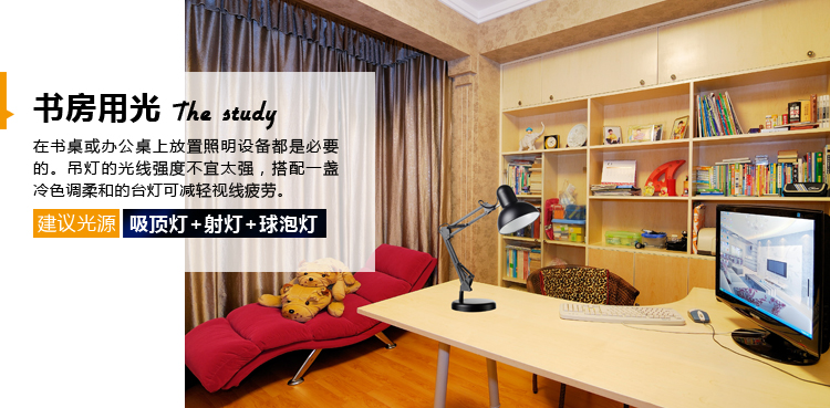 美力时照明LED灯节能灯射灯4W可调光照明银色GU10插口玄关灯 SD-D-4.2W-冷光