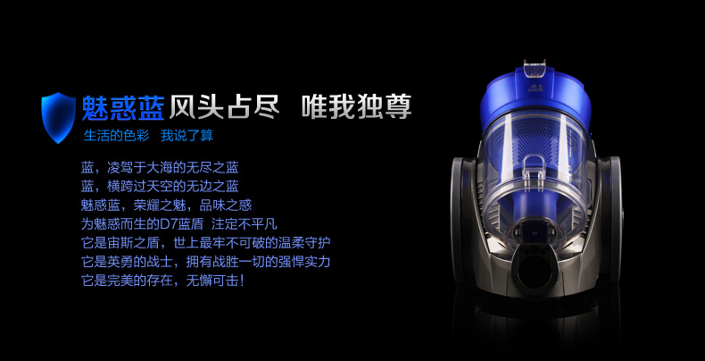 小狗（puppy）迷你无耗材除螨家用吸尘器 D7