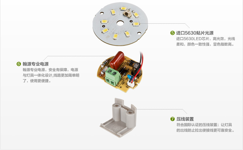 洲明翰源led筒灯射灯节能灯灯具天花筒灯防雾筒灯HTD747 3W/4.5W/6W 6W银色暖白光HTD751