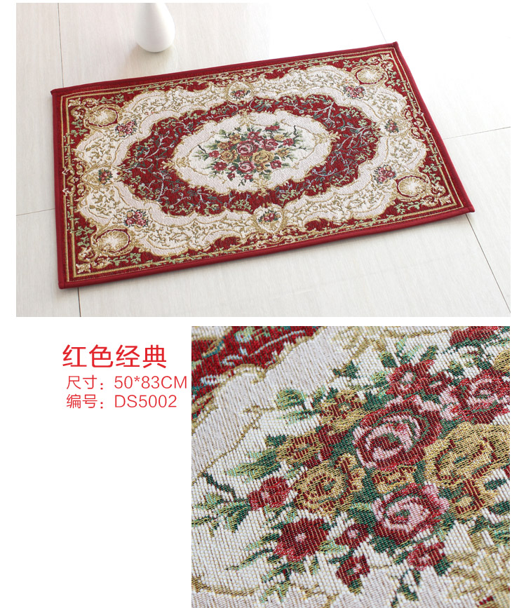 
                                        屋尔美 欧式进门玄关入户地垫 田园风防滑脚垫 家用耐脏垫子门垫 吸水防滑浴室垫 卡其玫瑰 50*80cm                