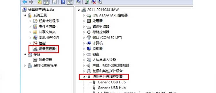 0转vga 转换器 外置显卡 电脑连接电视投影 支持usb2.0 1080p