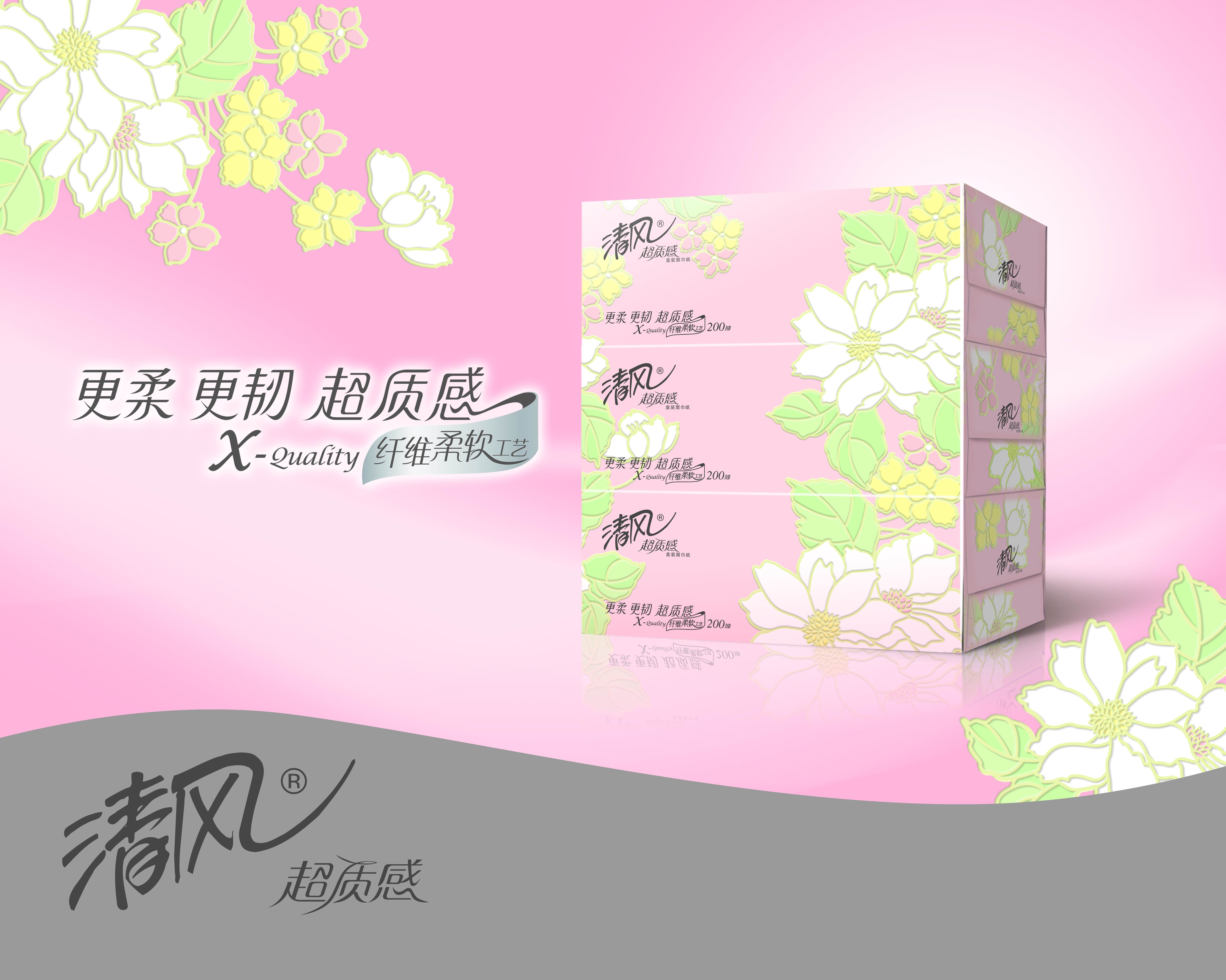 官网旗舰店清风跑鞋阿迪达斯三叶草运动鞋ad