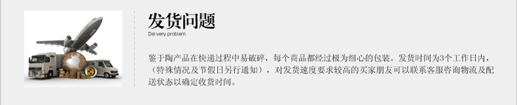 
                                        万仟堂 茶叶罐 陶瓷 功夫茶具配件 茶道零配件 富贵宝相                