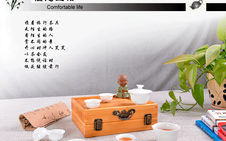 
                                        茗匠 迷你小号旅行竹茶盘功夫竹制茶海茶台 排水式工夫茶具套装 不含杯                
