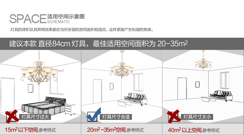奥朵吊灯欧式复古餐厅灯饰客厅灯简欧灯具 CL70066-6头