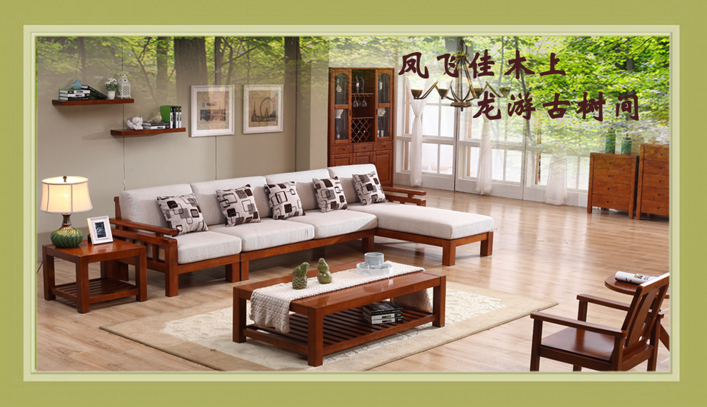 尚上唯品家具旗舰店