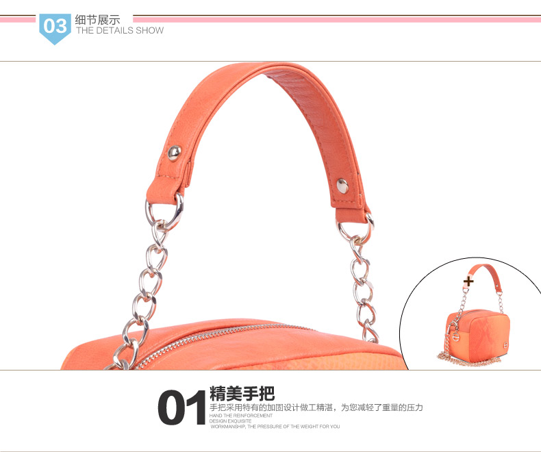 <em>SHOW SHOW ME</em>女士mini包包2014新款小香