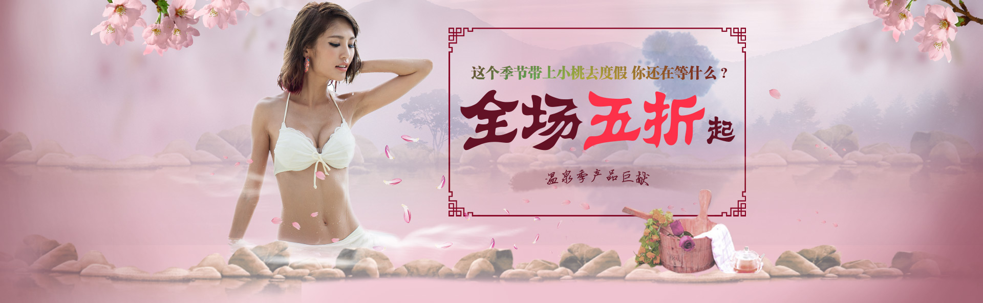 2014的介绍_s小桃泳衣小桃家泳衣 小桃泳衣2015新款