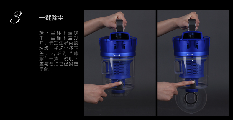 小狗（puppy）迷你无耗材除螨家用吸尘器 D7