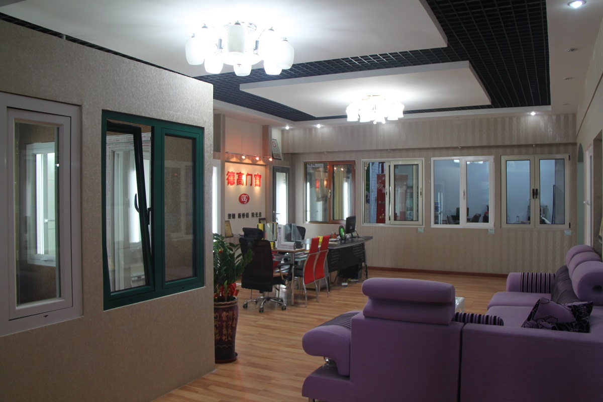 德高门窗专卖店 - 京东商城