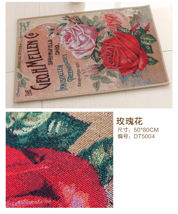 
                                        屋尔美 欧式进门玄关入户地垫 田园风防滑脚垫 家用耐脏垫子门垫 吸水防滑浴室垫 卡其玫瑰 50*80cm                