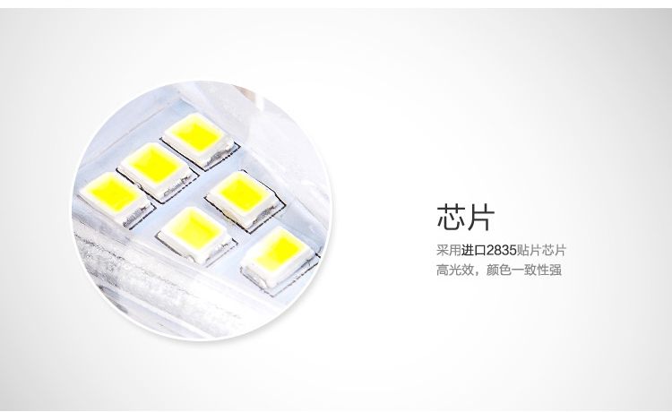 
                                        洲明翰源LED蜡烛灯泡led灯泡光源节能灯水晶灯蜡烛灯E14小螺口超亮升级款 特价 紫色 正白光                