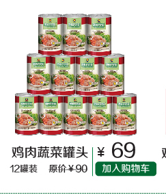 天地荟宠物食品专营店