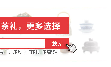
                                        思喜 800ml景德镇陶瓷 冰裂纹 手绘荷花大容量提梁壶茶具套装JDCJ007 (不含茶盘                