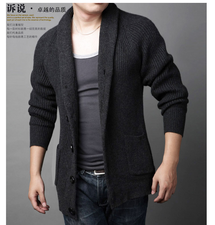 加厚款托米威尔男装 2013男士<em>原创</em>针织保暖毛