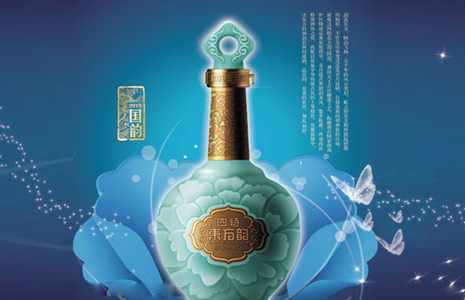 四特酒 白酒 东方韵 国韵 特香型 52度 500ml 单瓶装