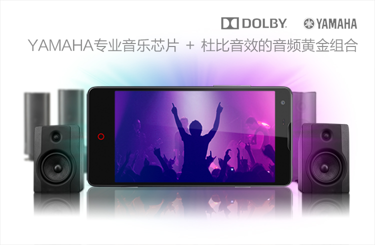 努比亚(nubia)小牛 Z5 mini 3G手机(白色)WCD