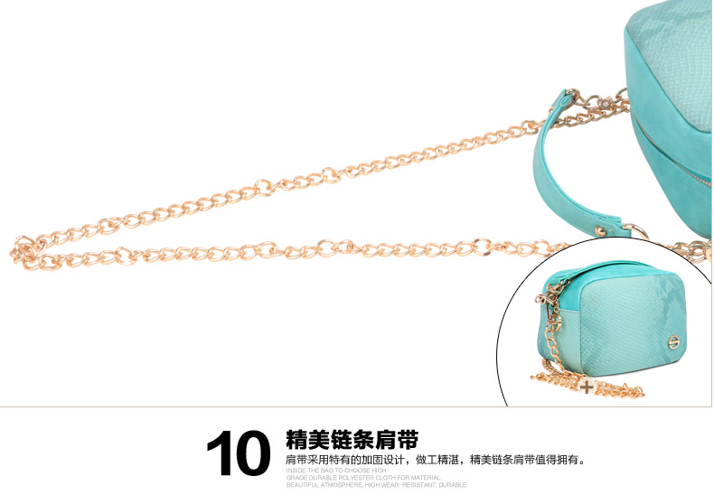 <em>SHOW SHOW ME</em>女士mini包包2014新款小香