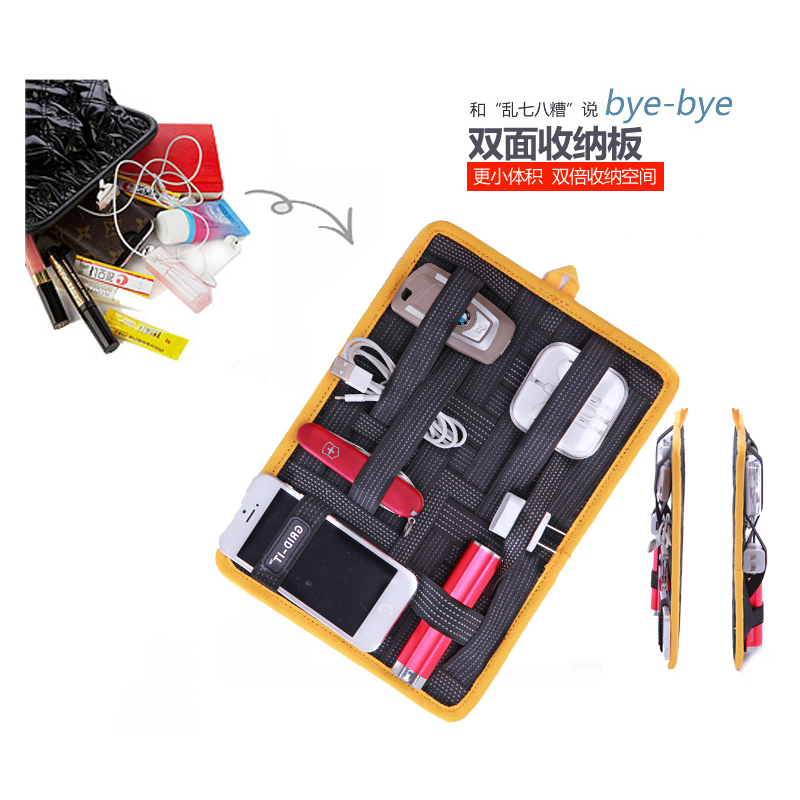 GRID-IT 京东直营店