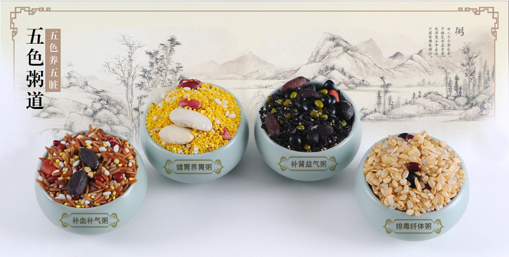 国信<em>京安</em>食品专营店 - 京东<em>商城</em>