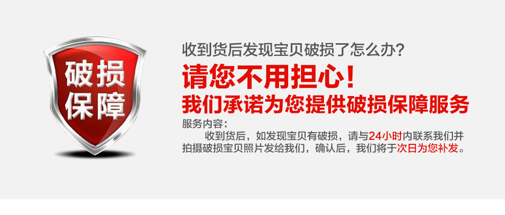 CG 玻璃花瓶  水培花瓶  透明 菱形格圆球 透明