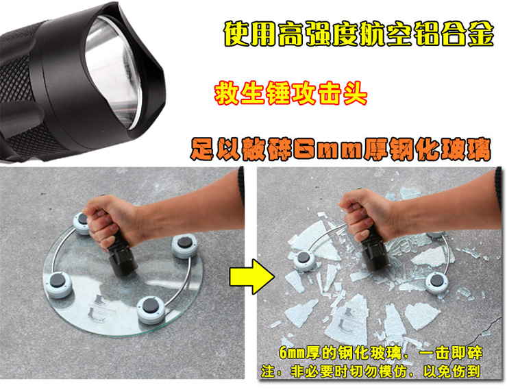 亚马逊应急灯照明LED强光手电筒充电远射防水家用消防手电A11 钛黑色 钛黑色