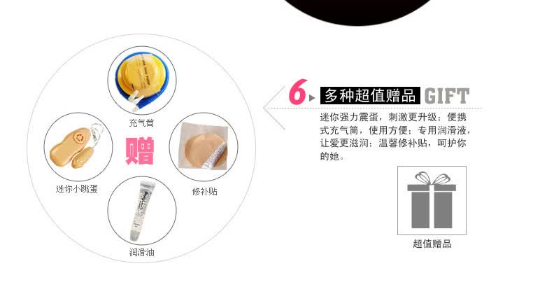 进口充气<em>娃娃野蛮女友</em>三代充气仿真<em>娃娃</em> Poly