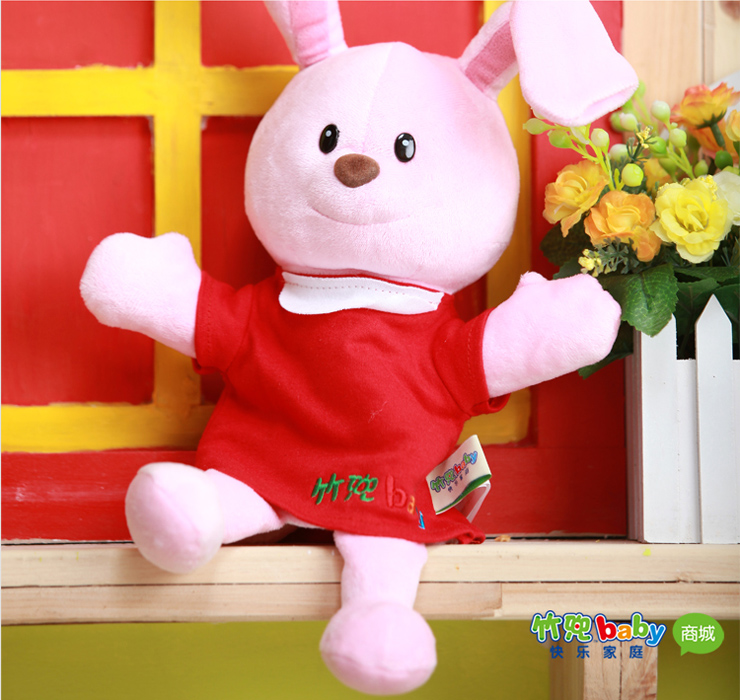 【竹兜】手偶-图图 讲故事好帮手 亲子公仔 早