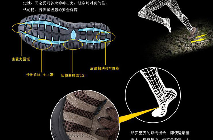 双十二全民满减宝飘(Bepure)男式牛皮反绒皮网