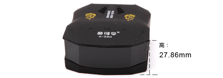 司令 K550 蓝芯四核8G跳频 电子雷达预警仪 流