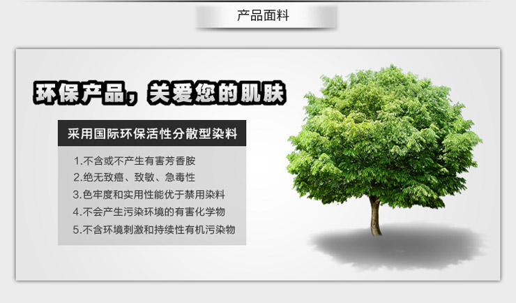 休塔(Suitup)2012秋冬新款加厚西服外套 韩版修