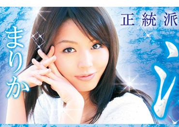 充气娃娃av  2015年8月11给大家分享一部岛国警匪爱情动作片,听起来很