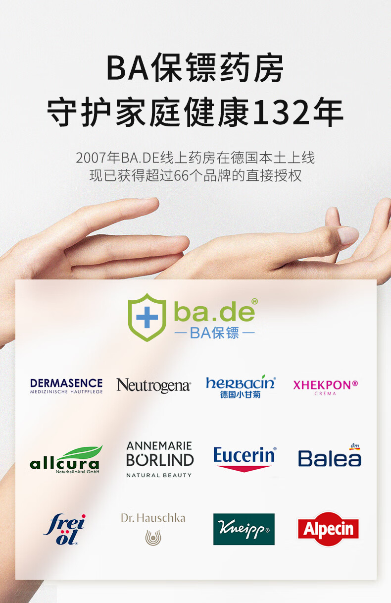 【保税发货】CERAVE 适乐肤 全天候补水滋养长效保湿润肤霜 敏感肌修护防干裂乳霜 177ml
