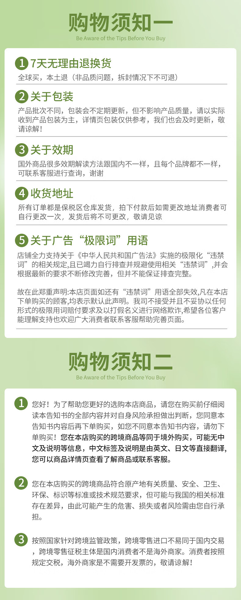 果达儿（goodal）青橘vc精华液维生素C提亮女面部保湿补水滋润韩国进口40ml