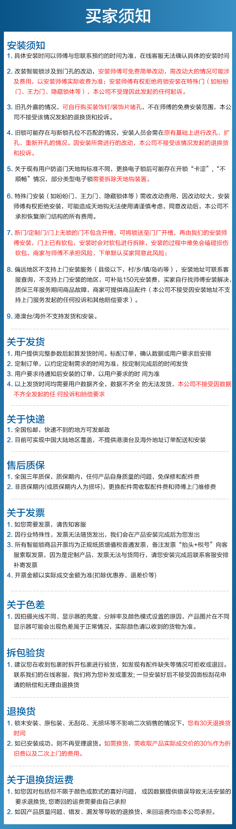 飞利浦Alpha怎么样？内幕使用评测揭秘