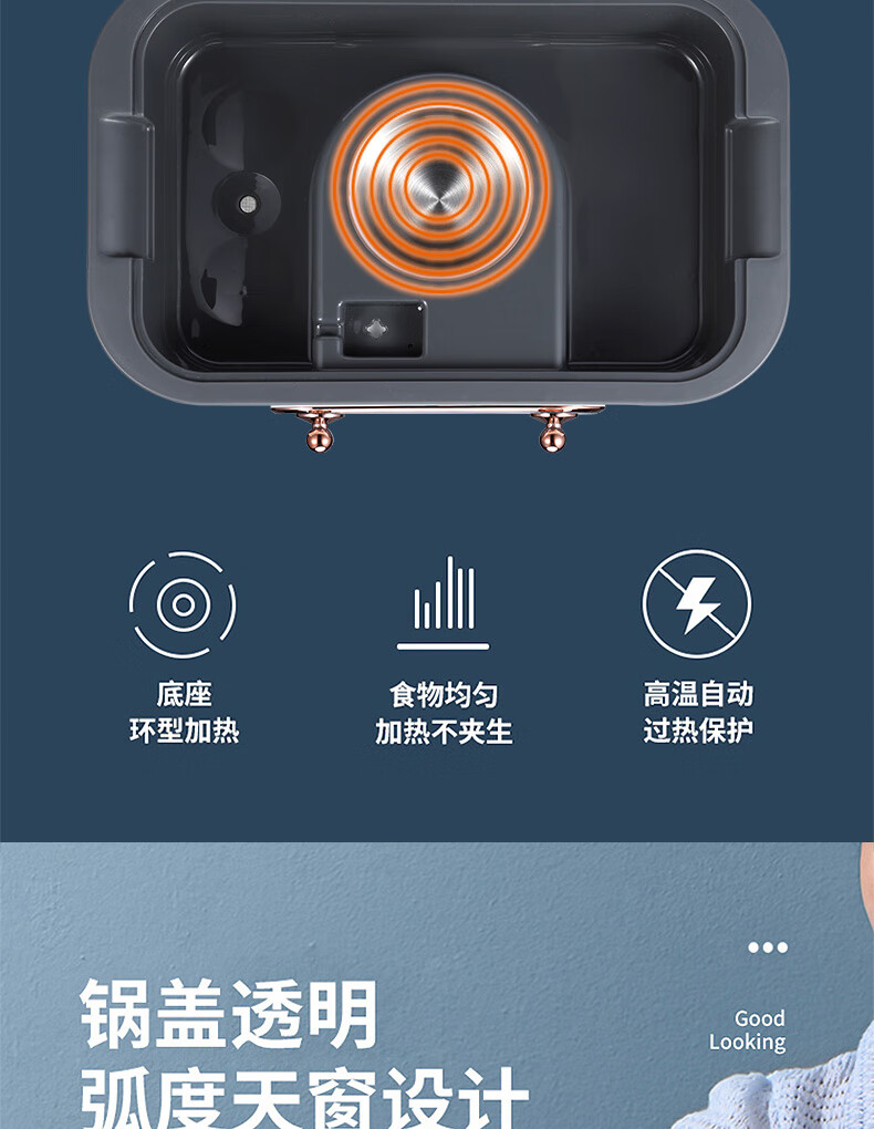 电蒸锅详情_20.jpg