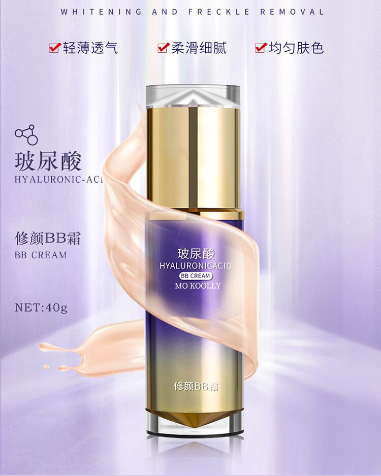姿唯雅黛水乳护肤品套装补水大牌化妆品美白去黄祛斑淡斑全套礼盒妈妈女友 玻尿酸紧致精华眼霜30G