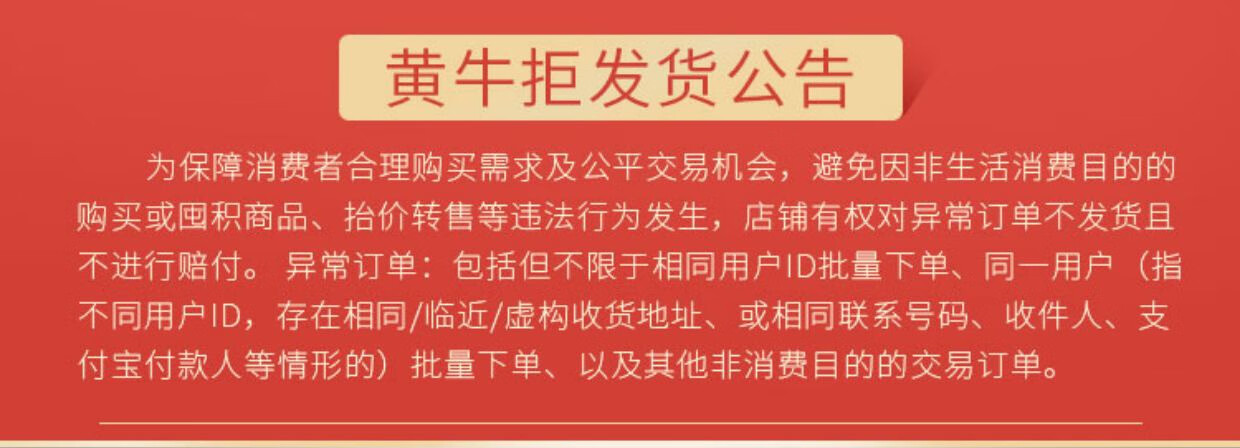 爵威尔（JUEWEIER）爵威尔洗面奶男士洗面控油乳清透洁面部水乳套装保湿面部专用jwe 1瓶装220g【控油祛痘深层清洁】